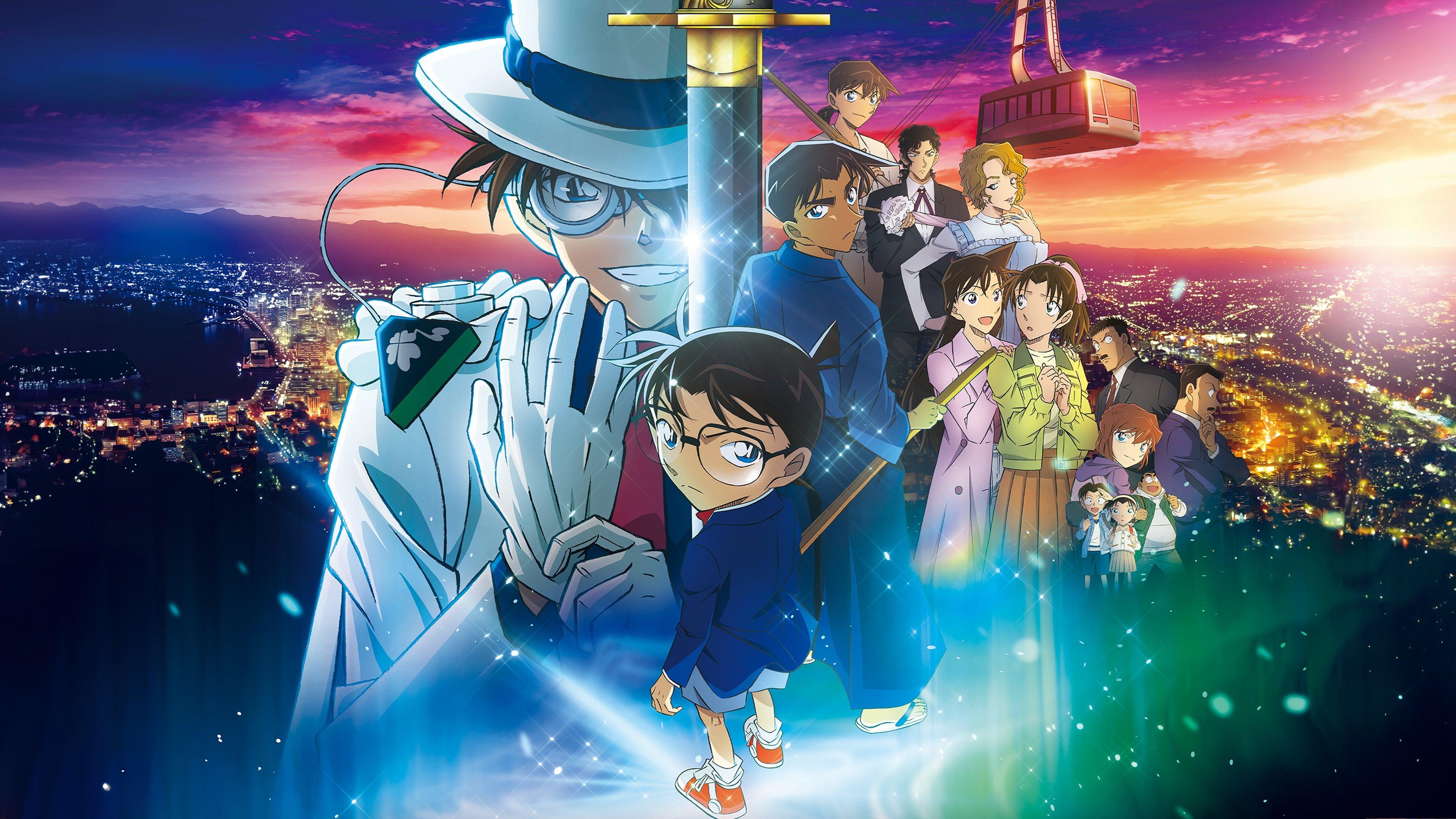 Detective Conan: The Million-Dollar Pentagram 2024 movie scene