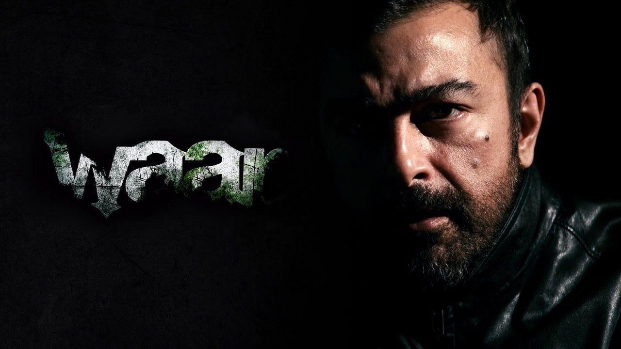 Waar 2013 movie scene