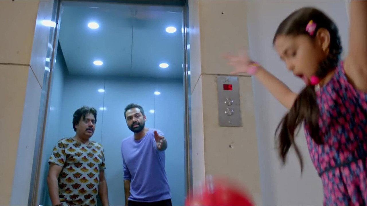 Nanu Ki Jaanu 2018 movie scene