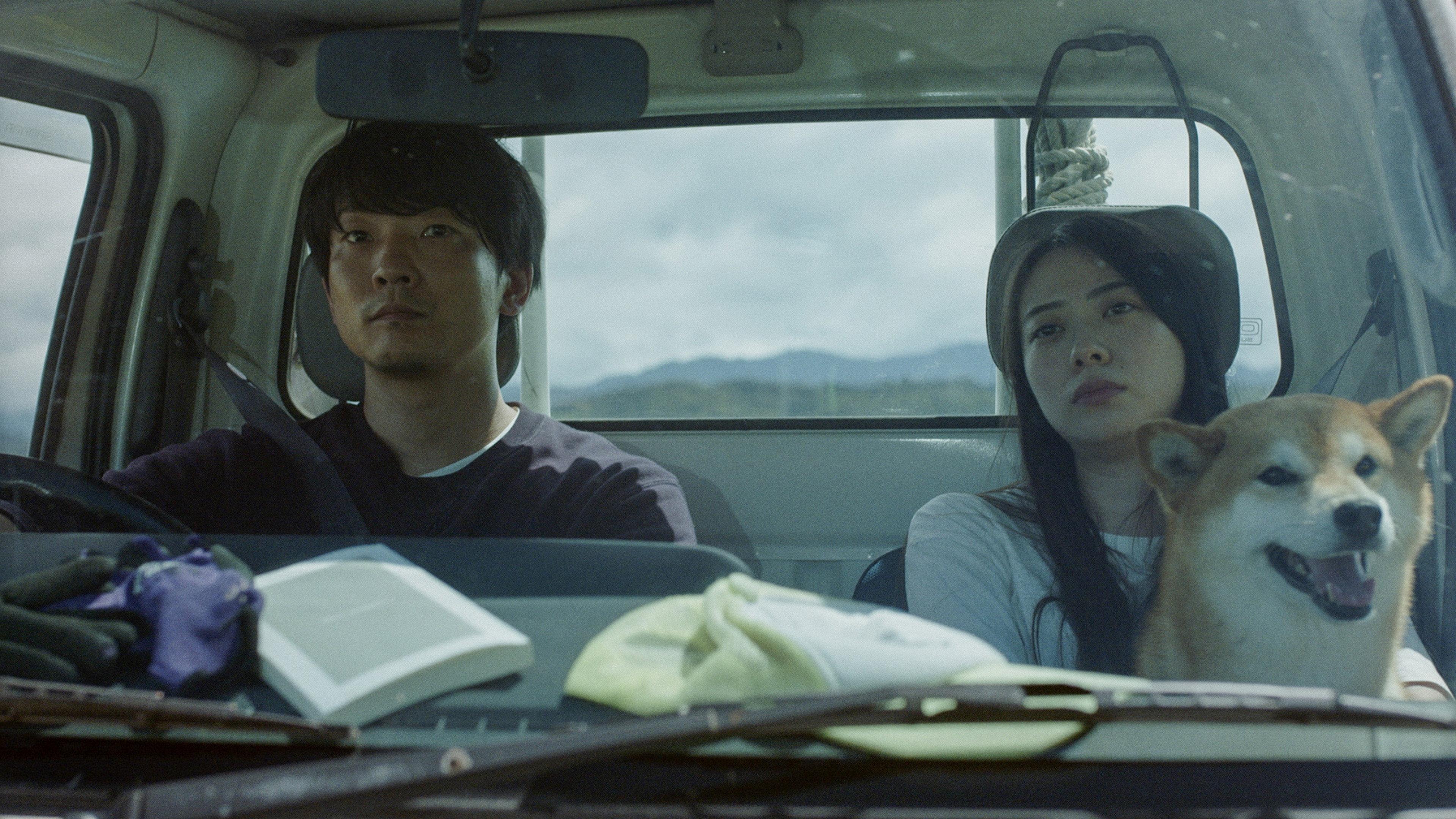 Whereabouts of Memories 2024 movie scene