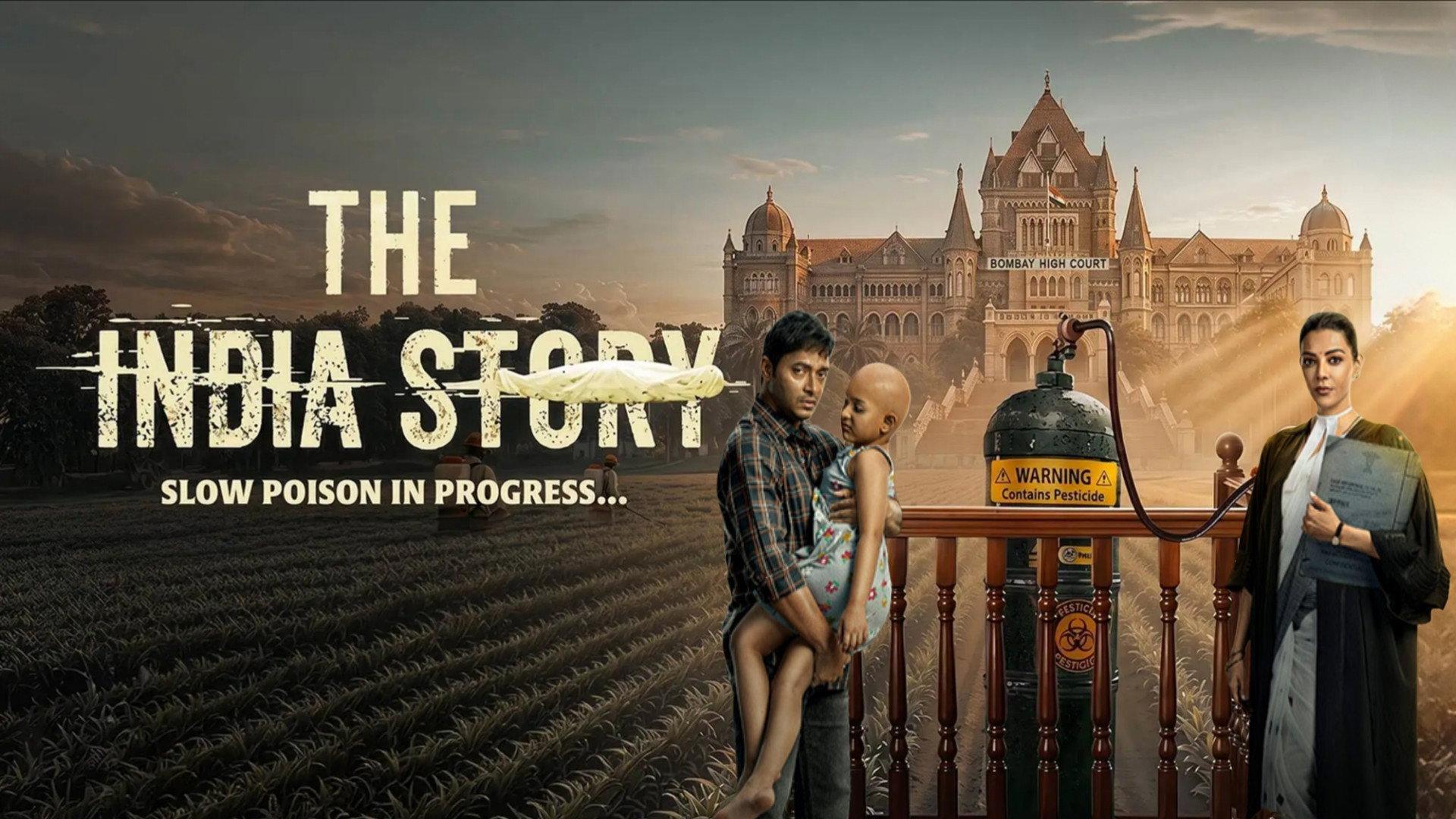 The India Story 2026 movie scene