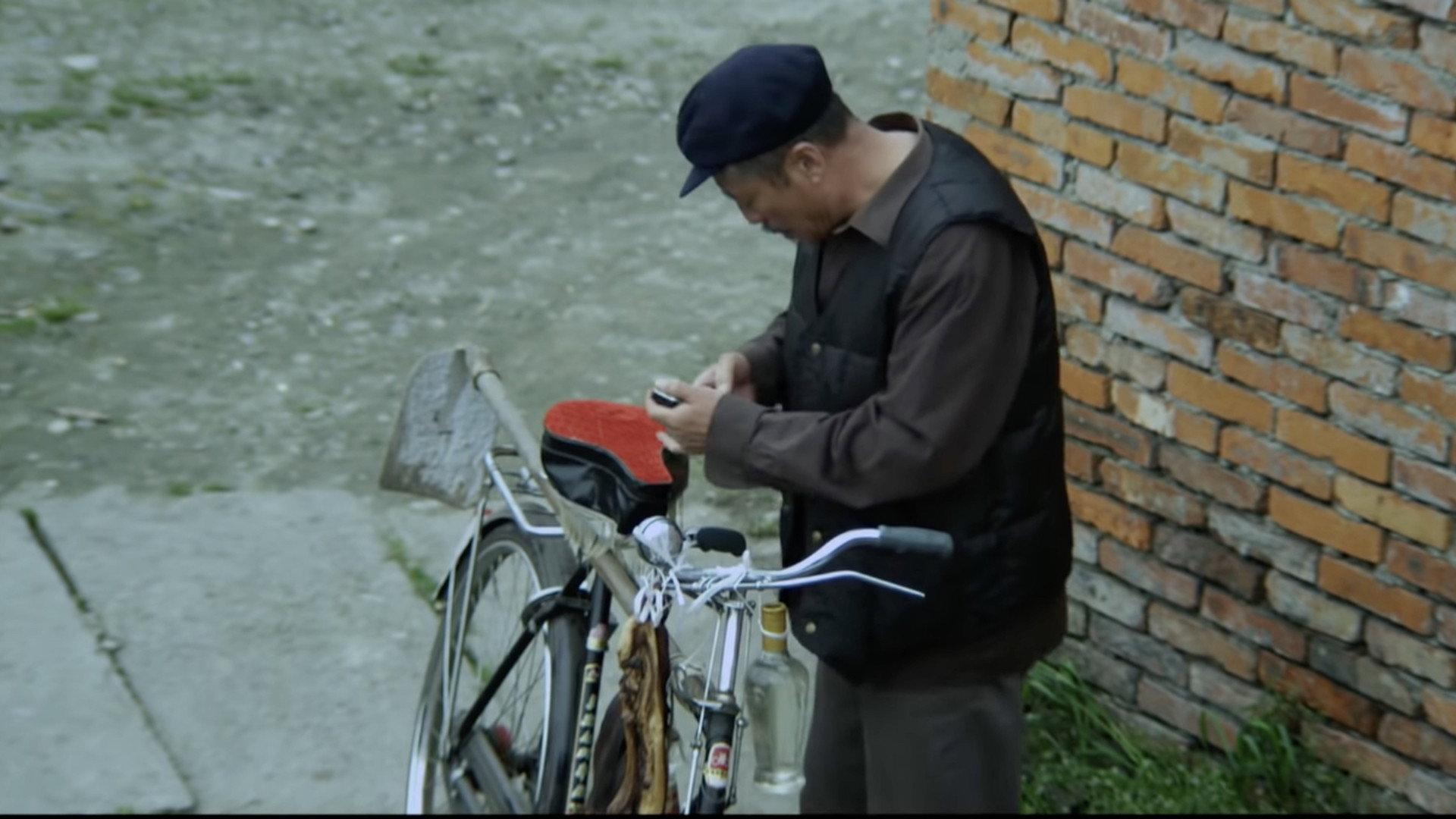 Evil Calls 2012 movie scene