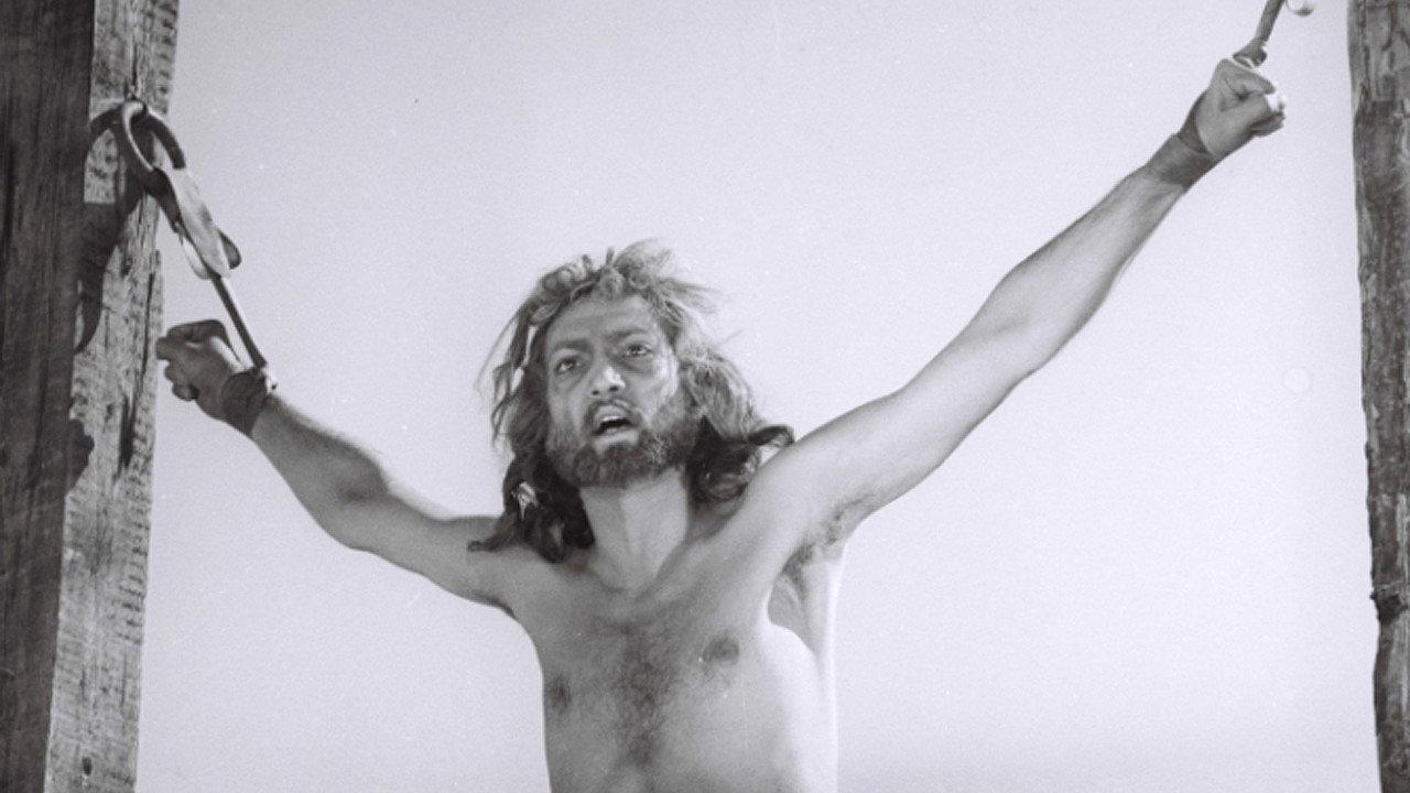 Nasimi 1974 movie scene