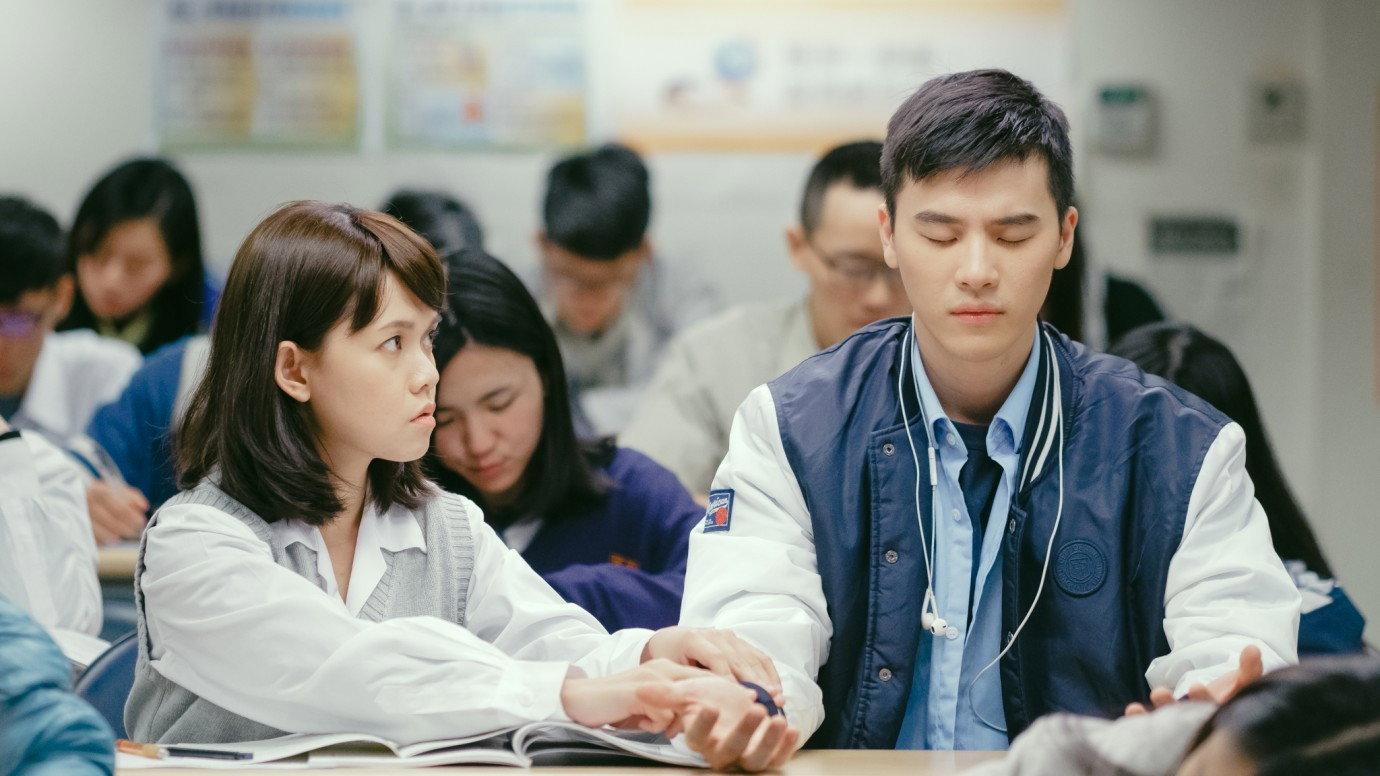 Chi: The Method of Breathing 2018 movie scene