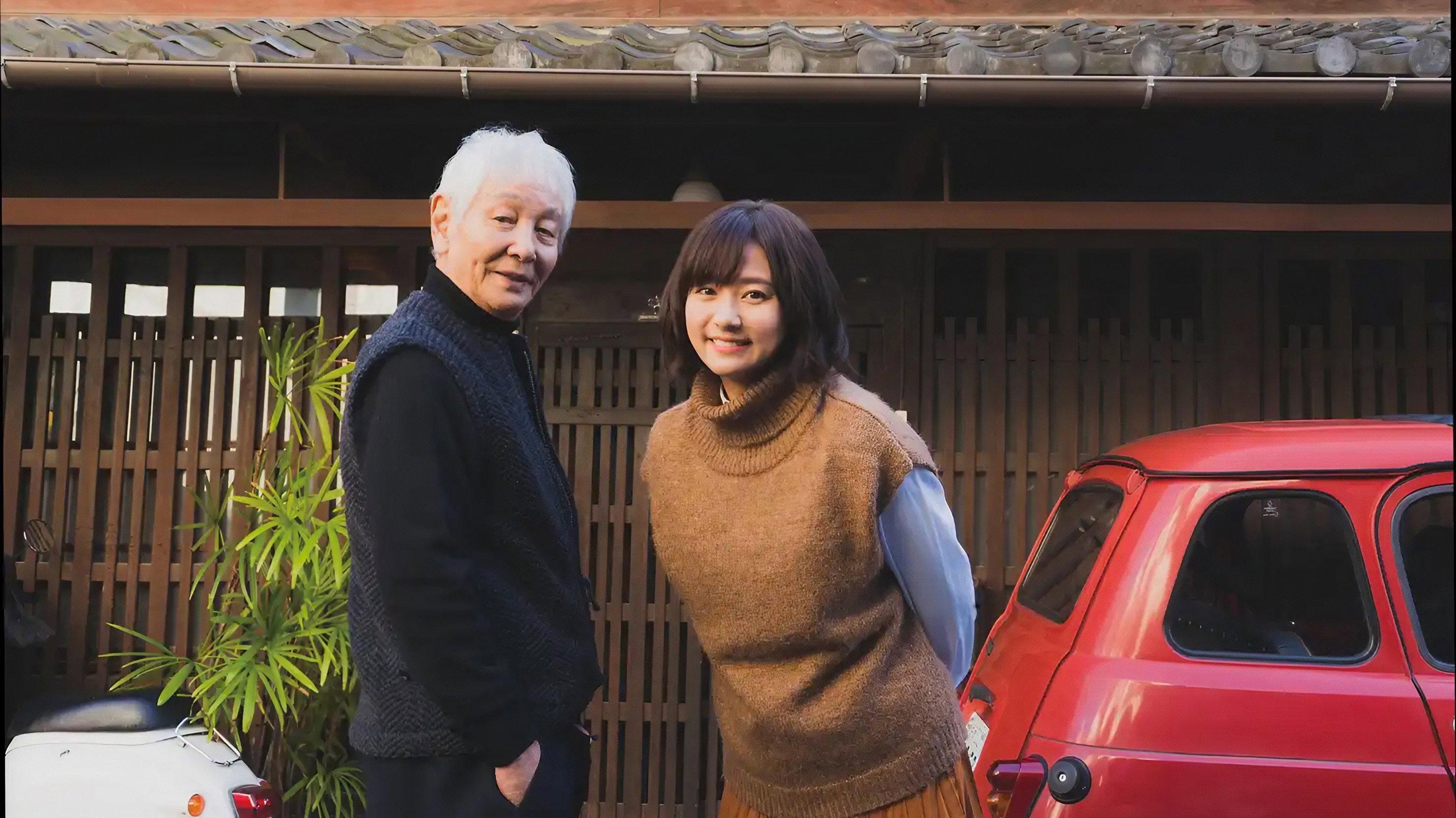 I Lived in Kyoto For A While 2019 movie scene