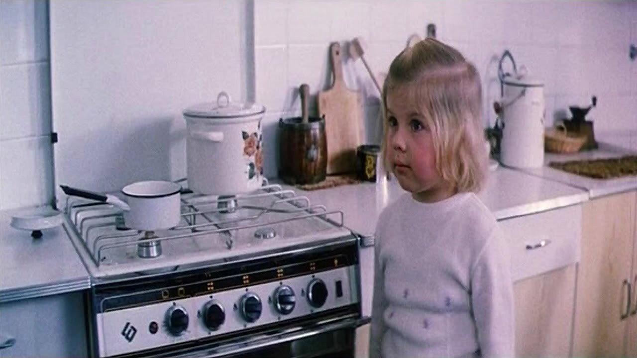 There Was No Sorrow 1983 movie scene