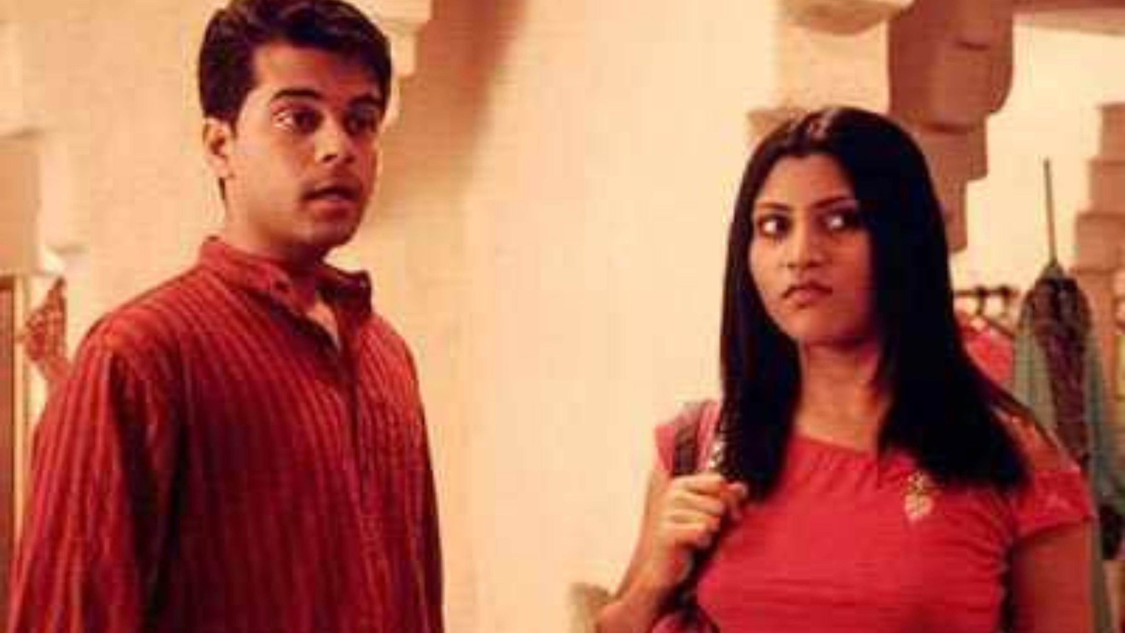 Chai Pani Etc. 2004 movie scene