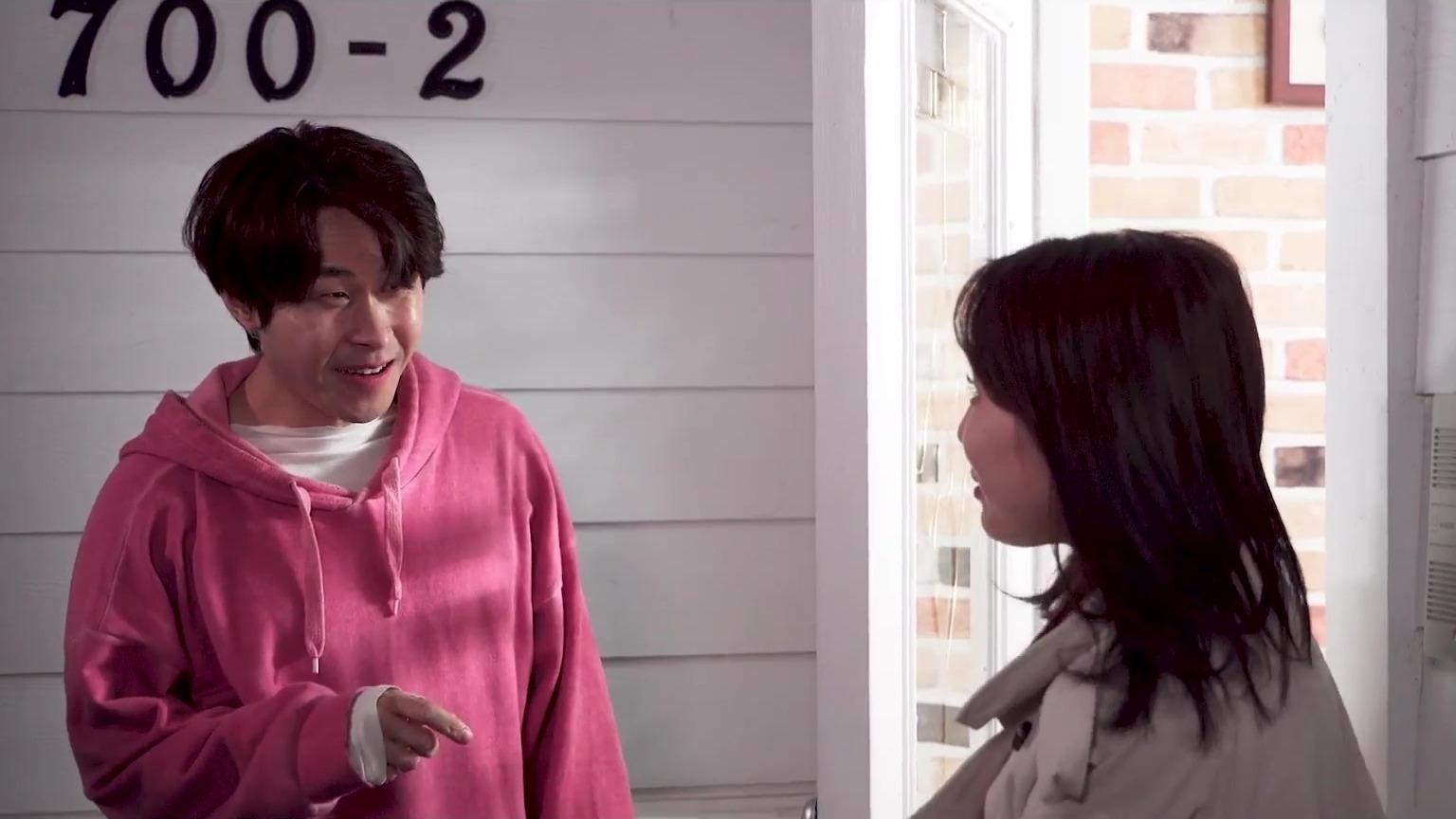 Sexy Neighbor Sisters 2020 movie scene