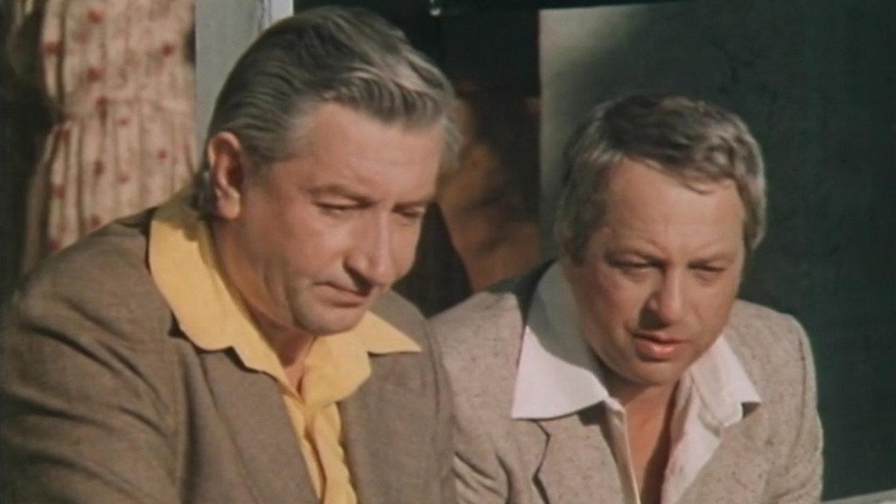The Grandmothers Told in Two... 1979 movie scene