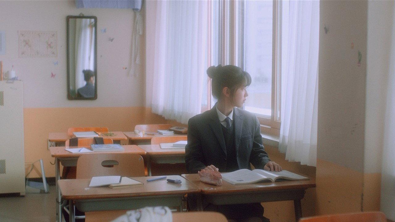 The Dream Songs 2023 movie scene