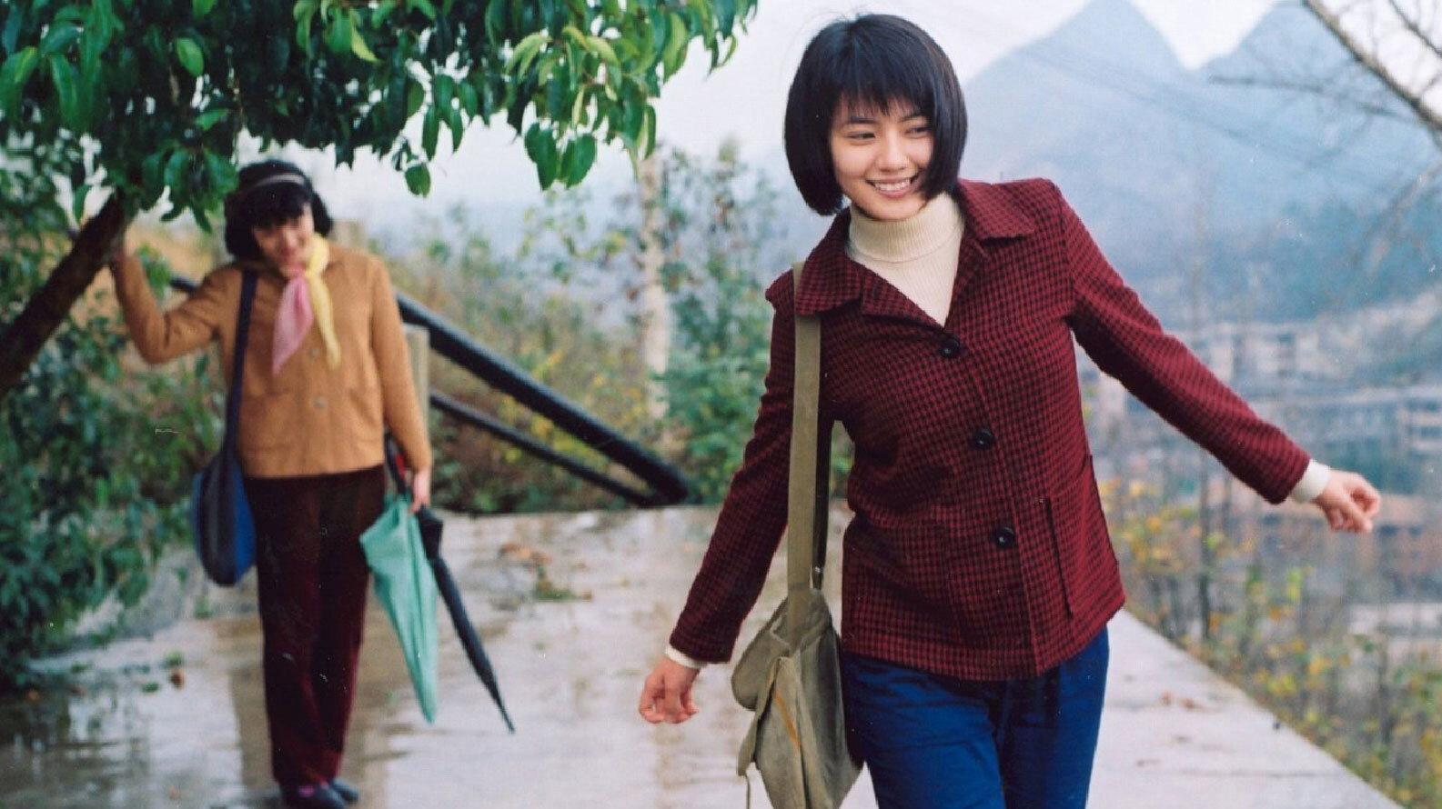 Shanghai Dreams 2005 movie scene