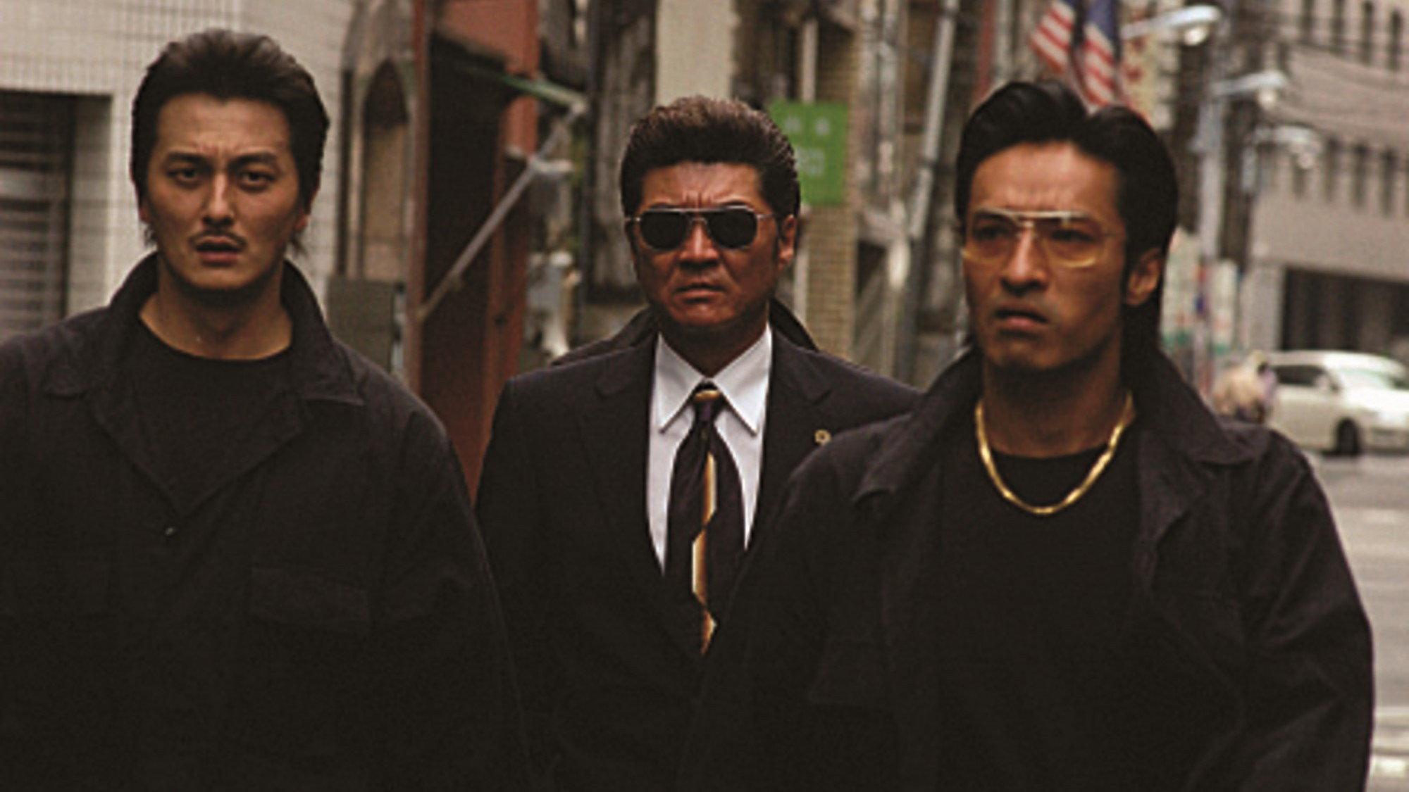 Shoot the Boss: Shoot the Leader! 2007 movie scene