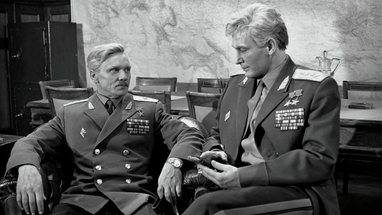 Officers 1971 movie scene