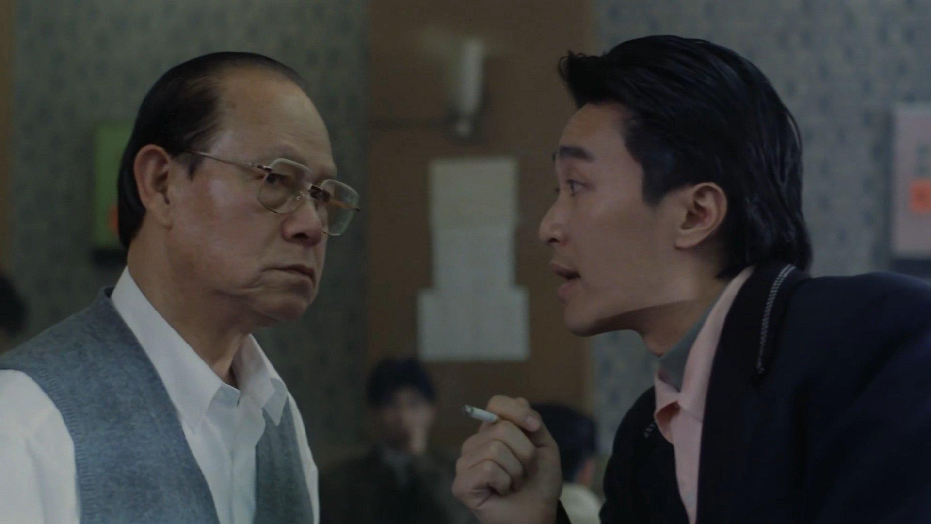 Lung Fung Restaurant 1990 movie scene