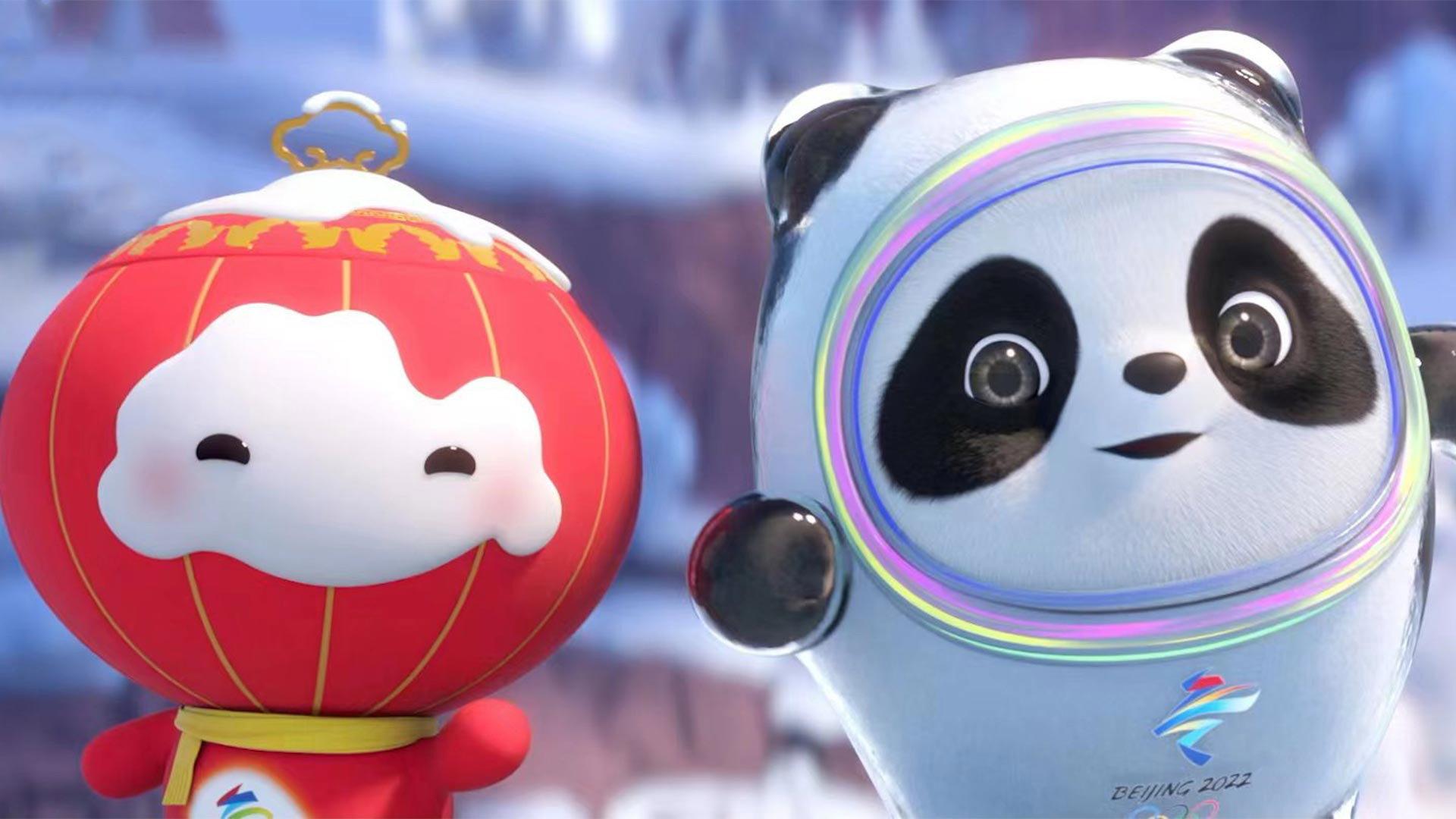 Me and My Winter Games 2022 movie scene