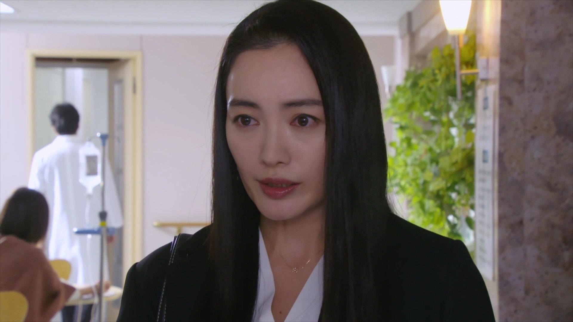Harassment Game Akitsu VS Katoku Woman 2020 movie scene