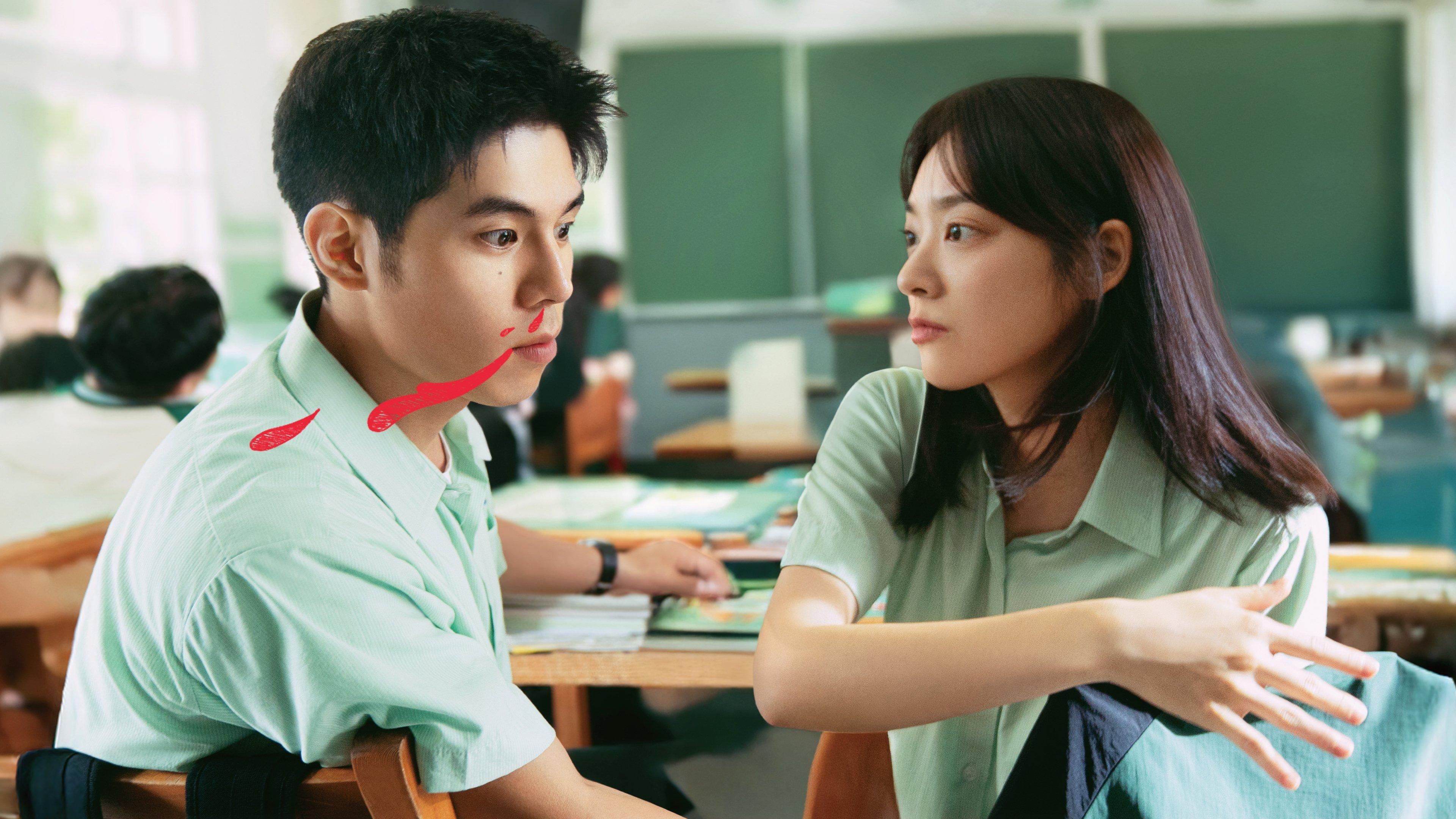Lovesick 2025 movie scene