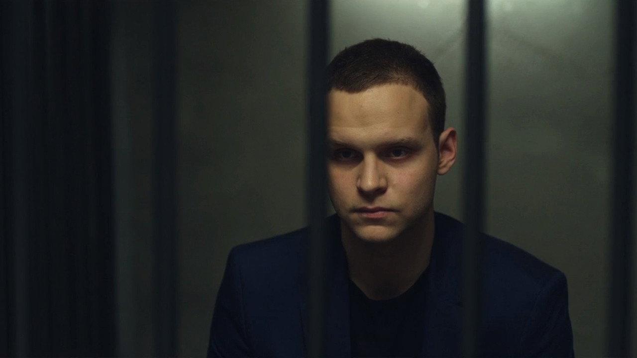 The Presumption of Guilt 2020 movie scene