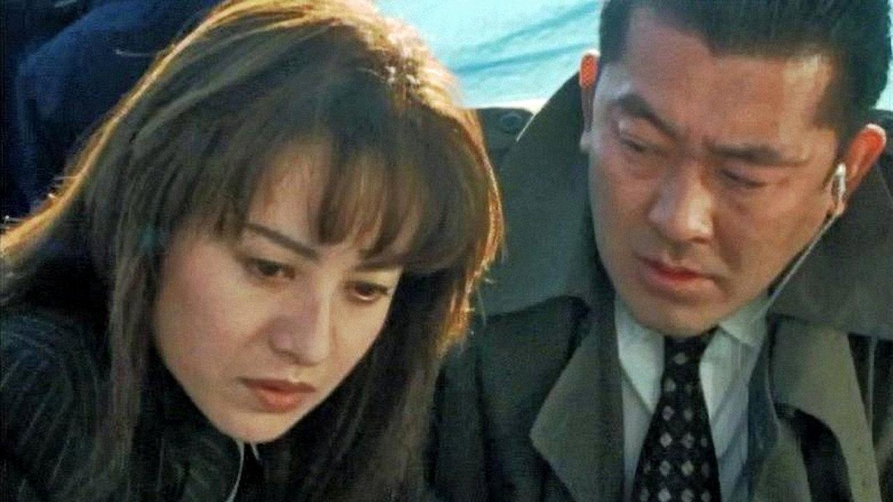 Another XX: Black Stalker 1997 movie scene