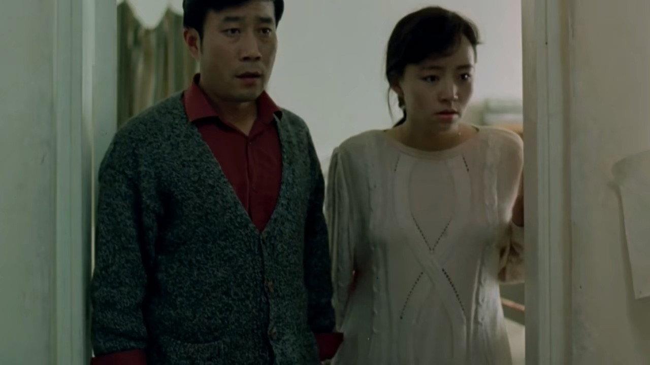 Family Portrait 1992 movie scene