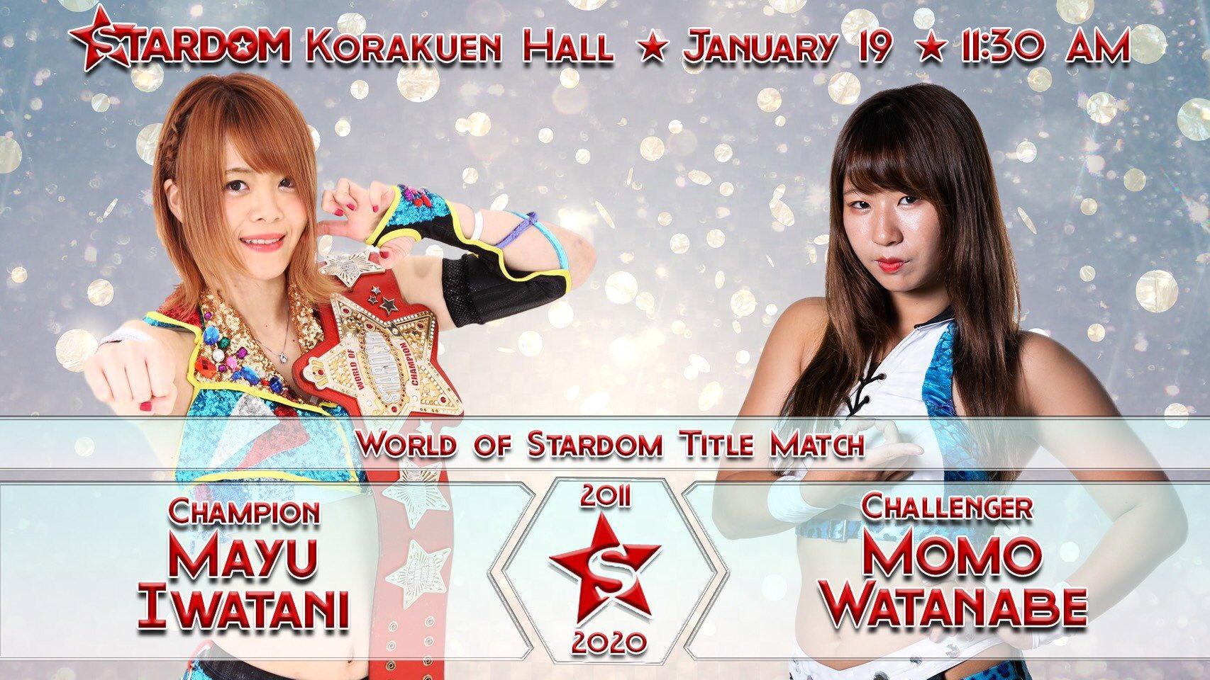 Stardom 9th Anniversary 2020 movie scene