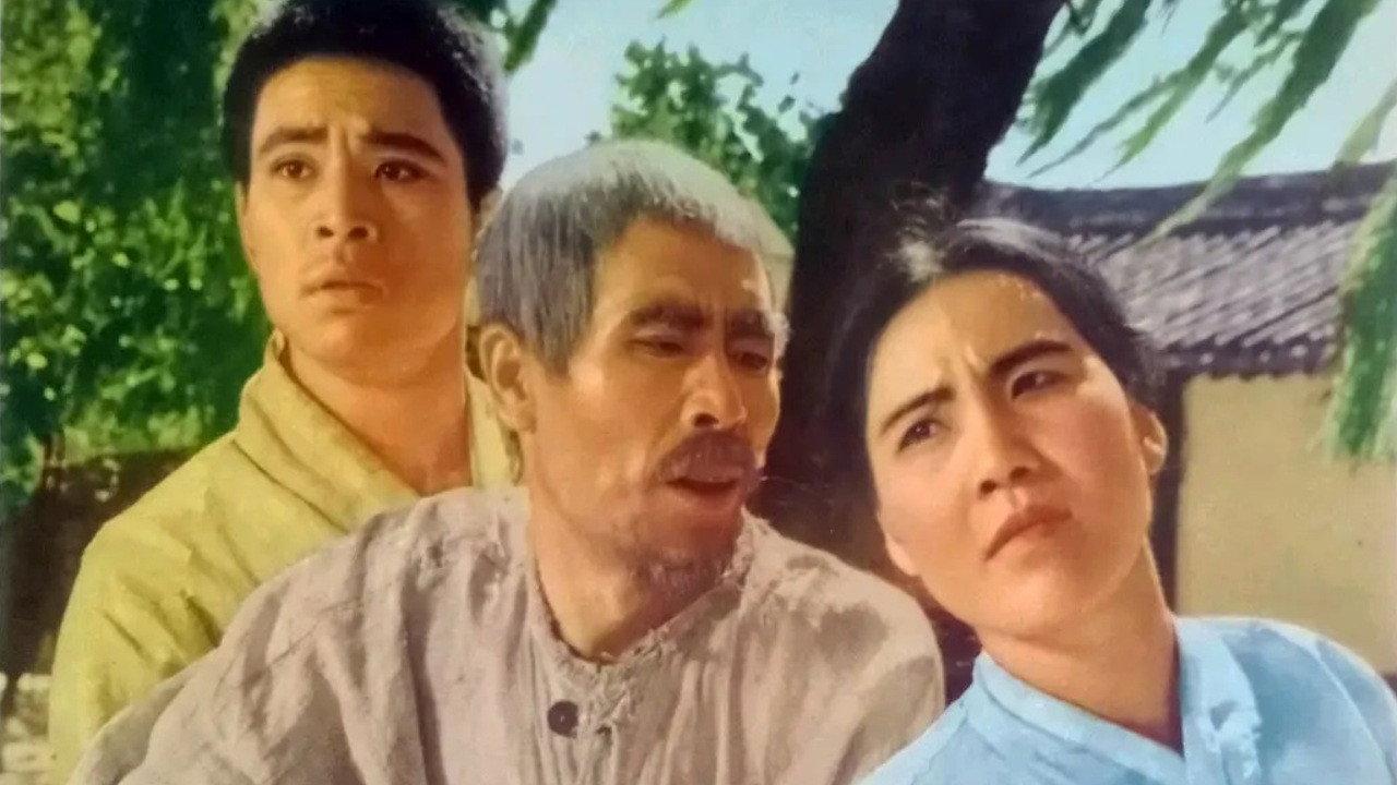 The Regained Name 1963 movie scene