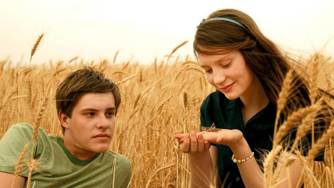 September 2007 movie scene