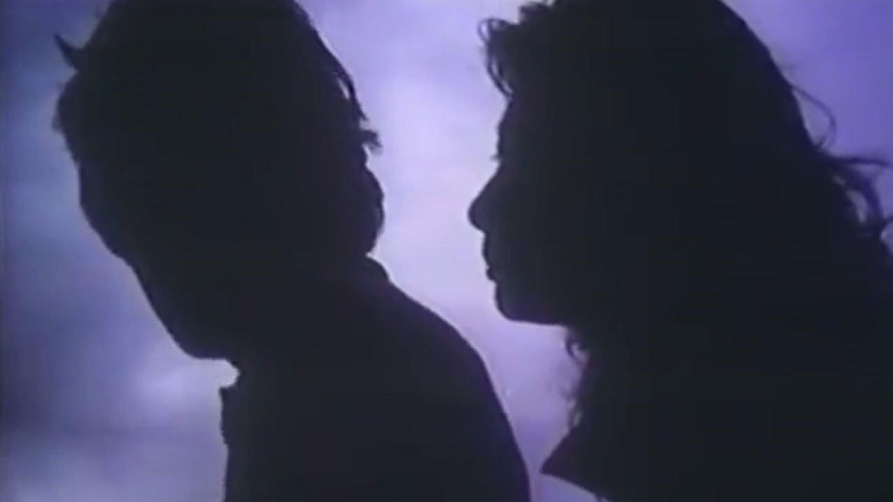 Marianna 1982 movie scene