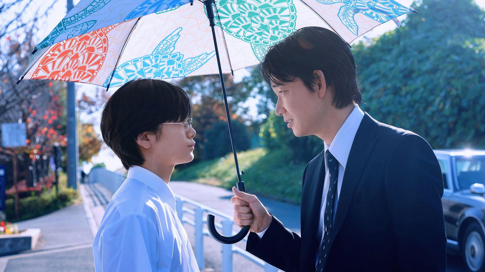 Let's Go Karaoke! 2024 movie scene