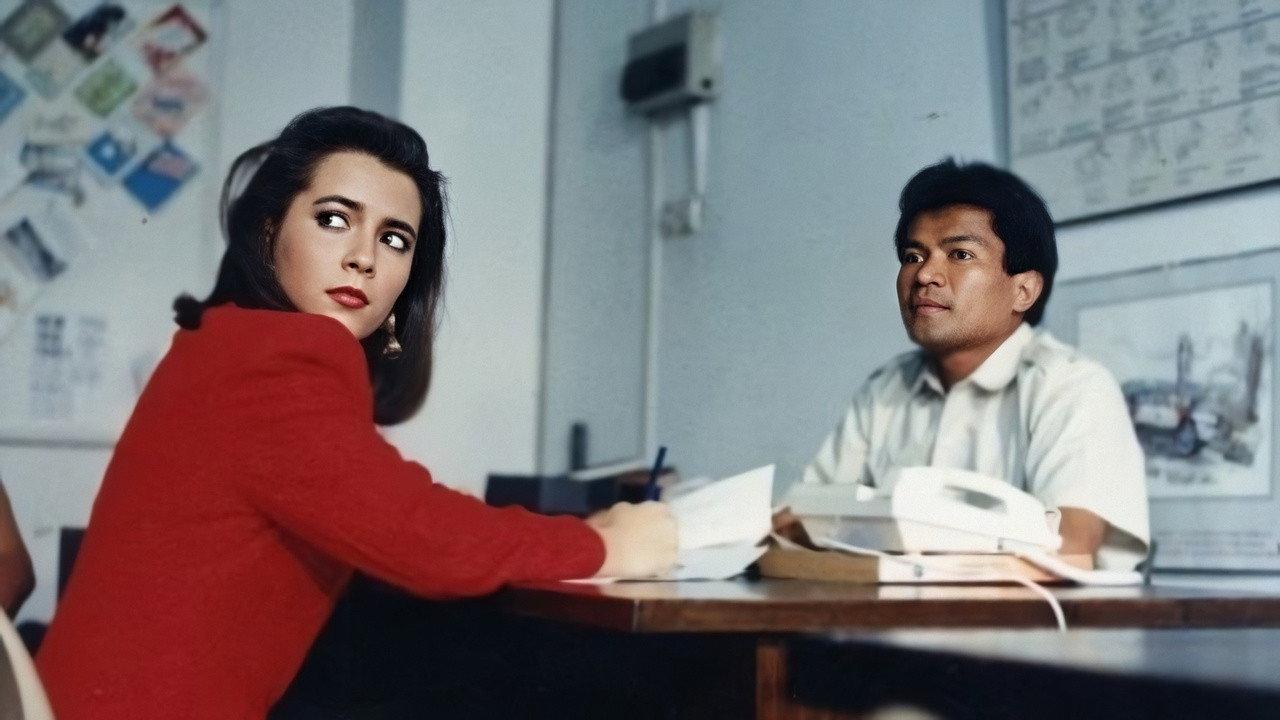 Driving School 1990 movie scene