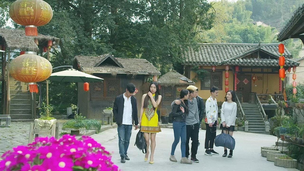 The Consequence 2018 movie scene