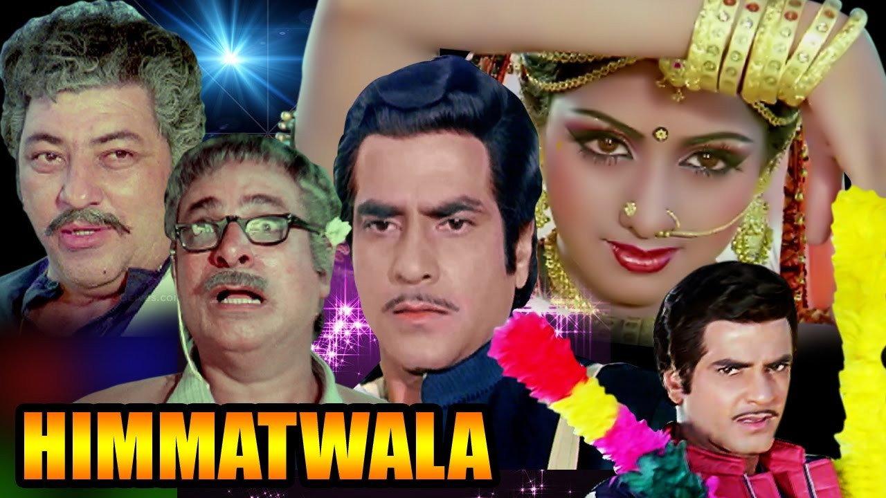 Himmatwala 1983 movie scene