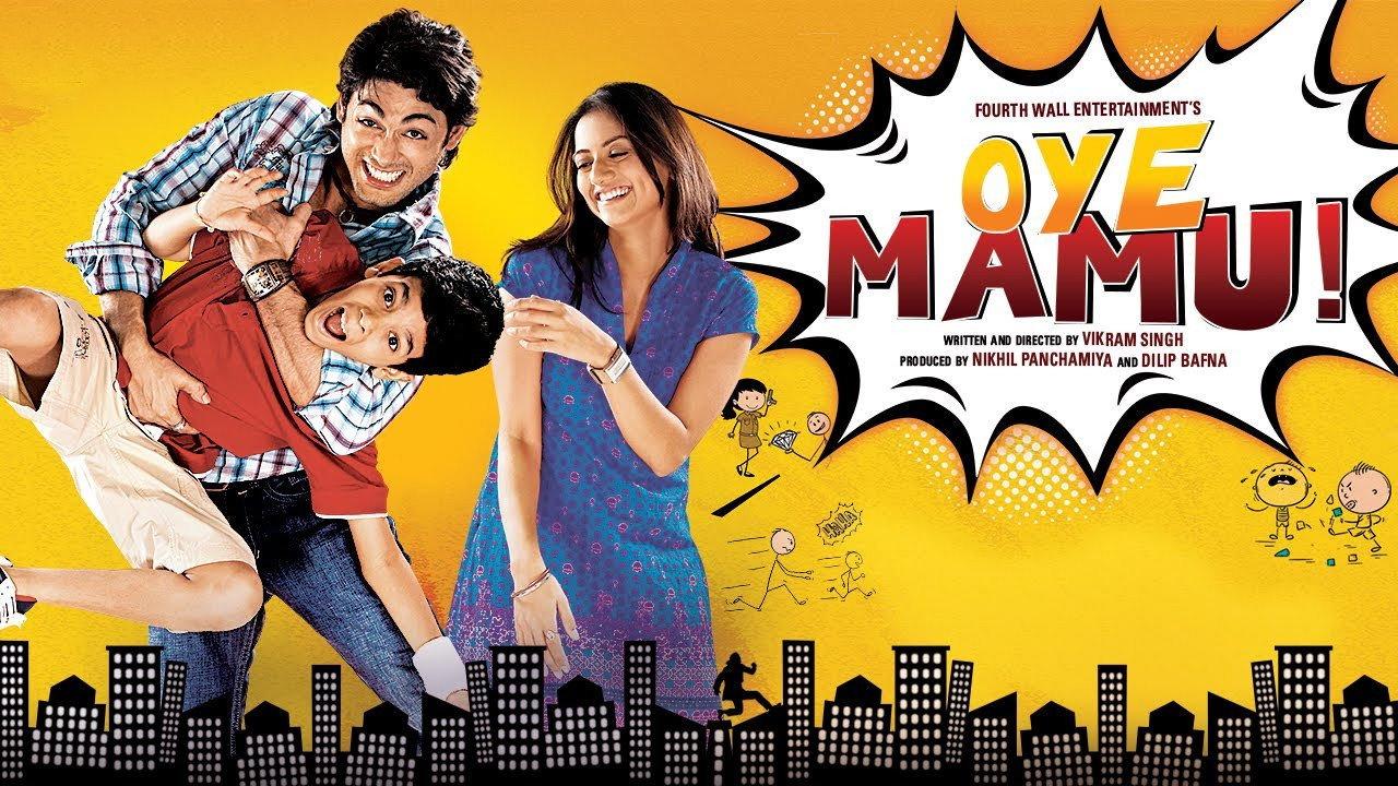 Oye Mamu! 2021 movie scene