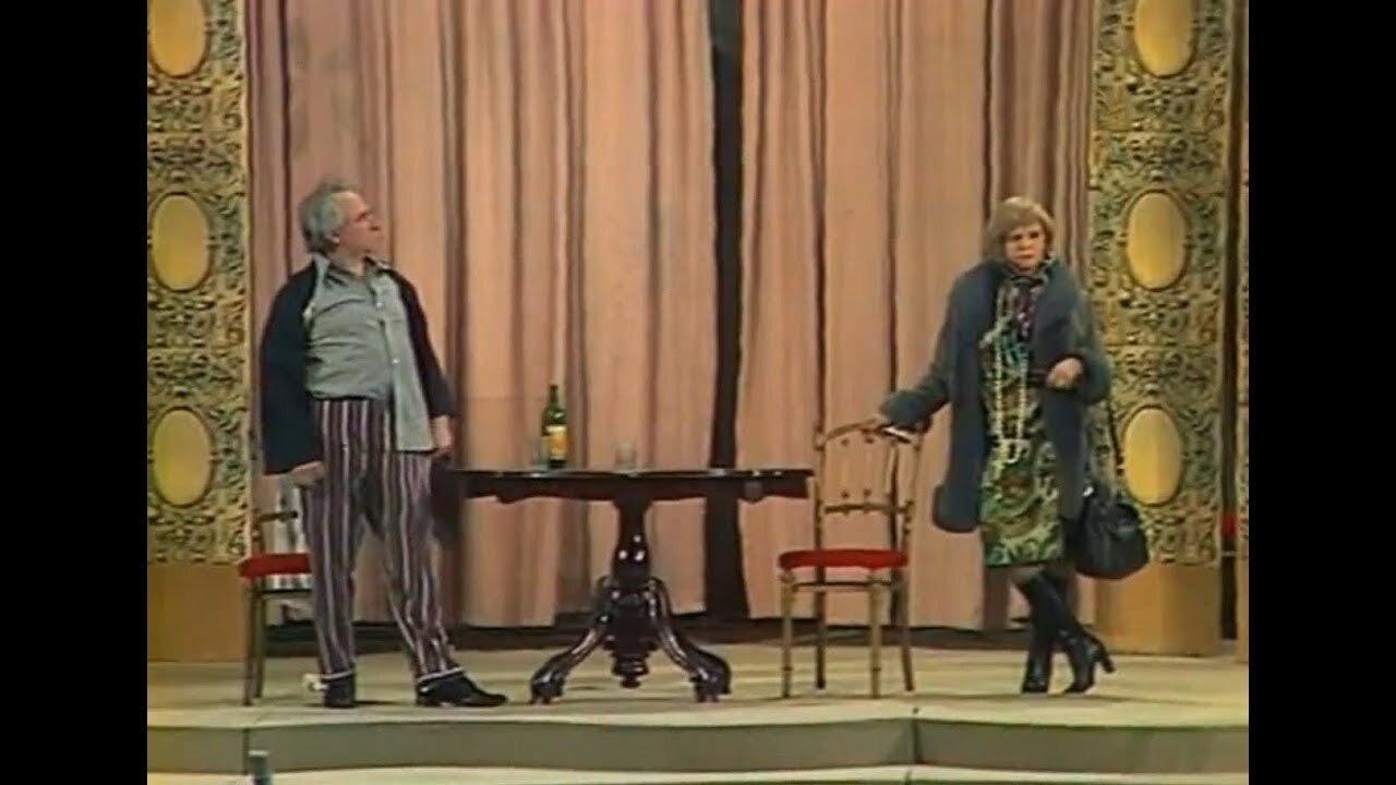 Energetic People 1989 movie scene