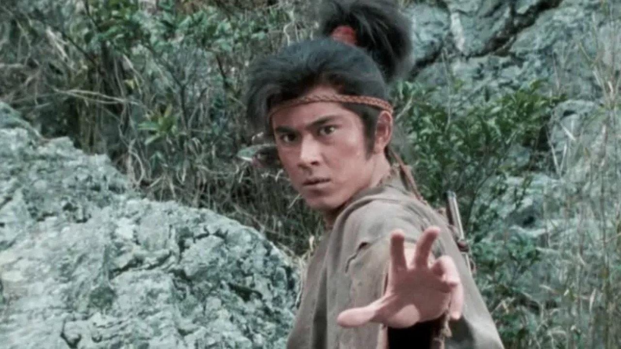 The Yagyu Code: Secret Scrolls 1990 movie scene