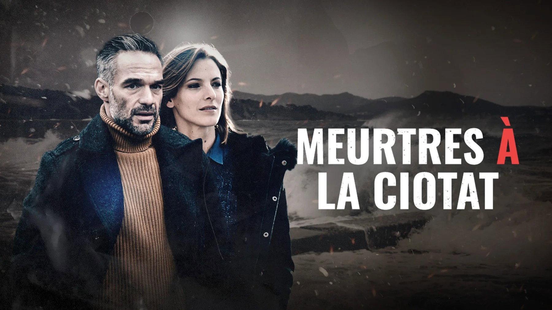 Meurtres à La Ciotat 2016 movie scene