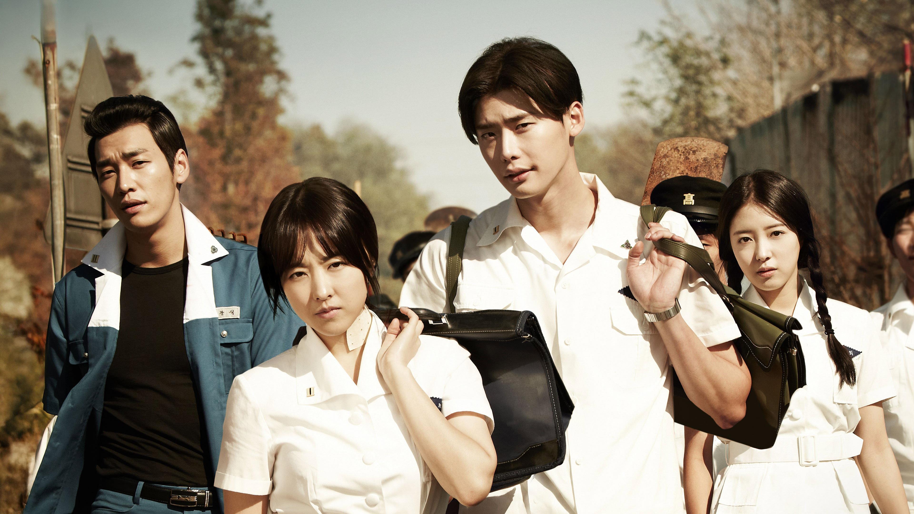 Hot Young Bloods 2014 movie scene