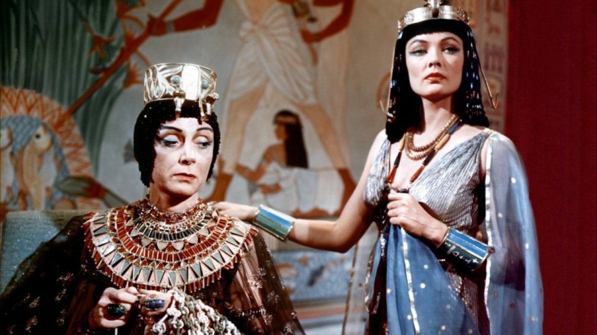 The Egyptian 1954 movie scene
