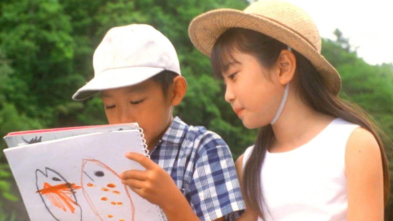 River of First Love 2004 movie scene