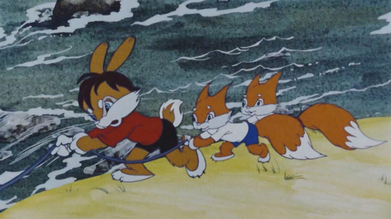 An Adventure on the Raft 1981 movie scene