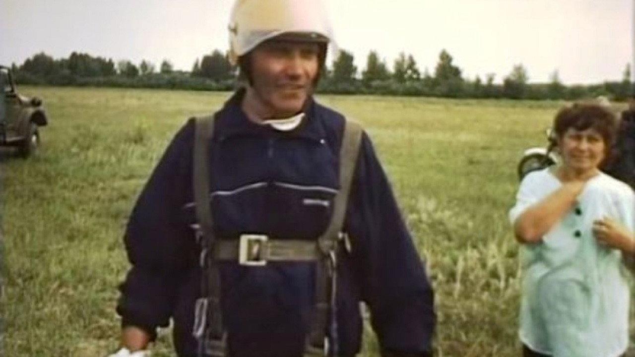 Fall of Ikar 2003 movie scene