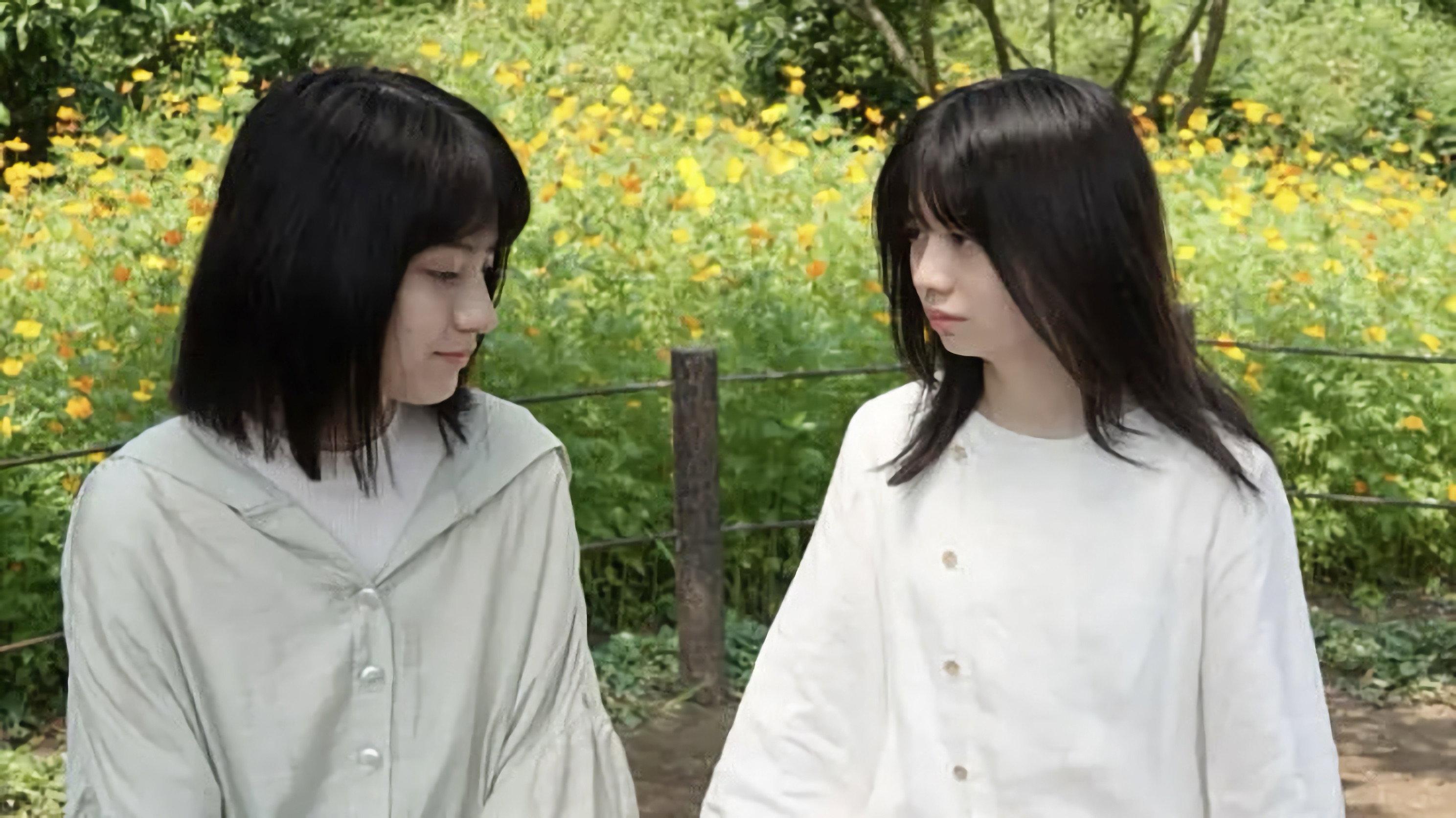 Koto no Ha 2020 movie scene