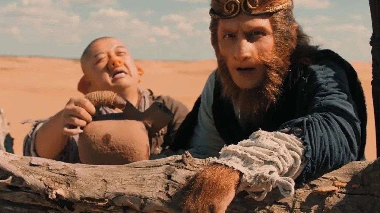 Monkey King and the City of Demons 2018 movie scene