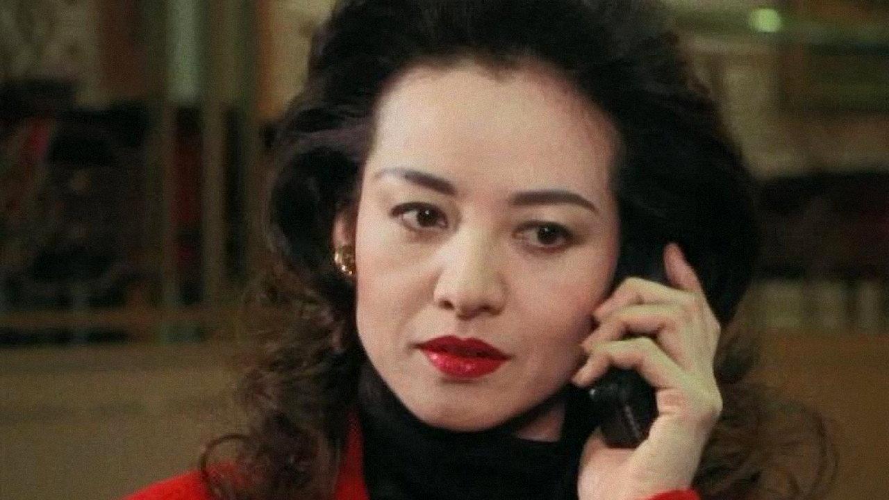 Another XX: Red Murderer 1996 movie scene