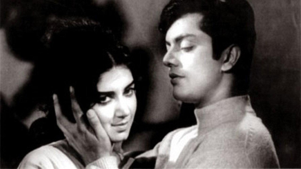 Armaan 1966 movie scene