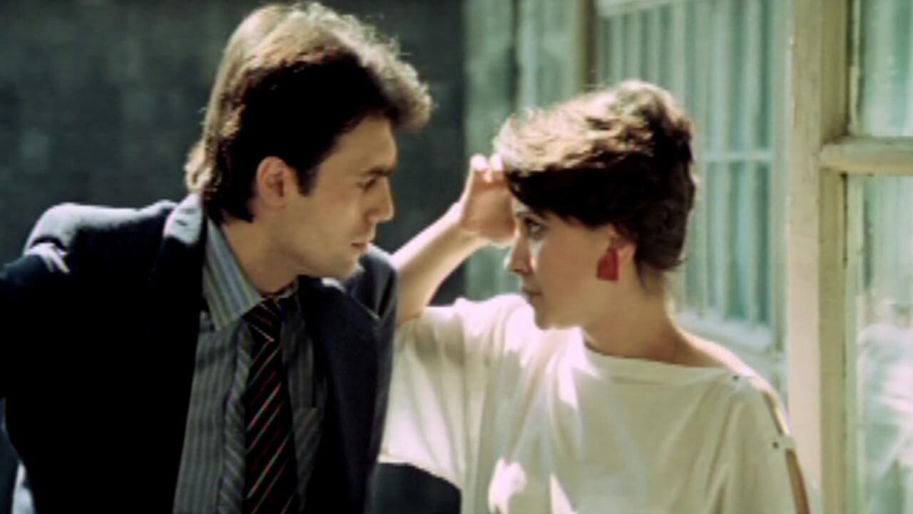 Strange Games 1986 movie scene
