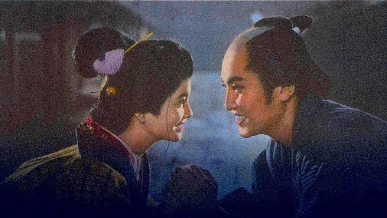 Isshin Tasuke: A Man Among Men 1959 movie scene