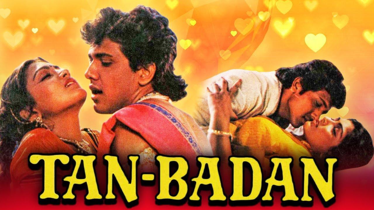 Tan-Badan 1986 movie scene