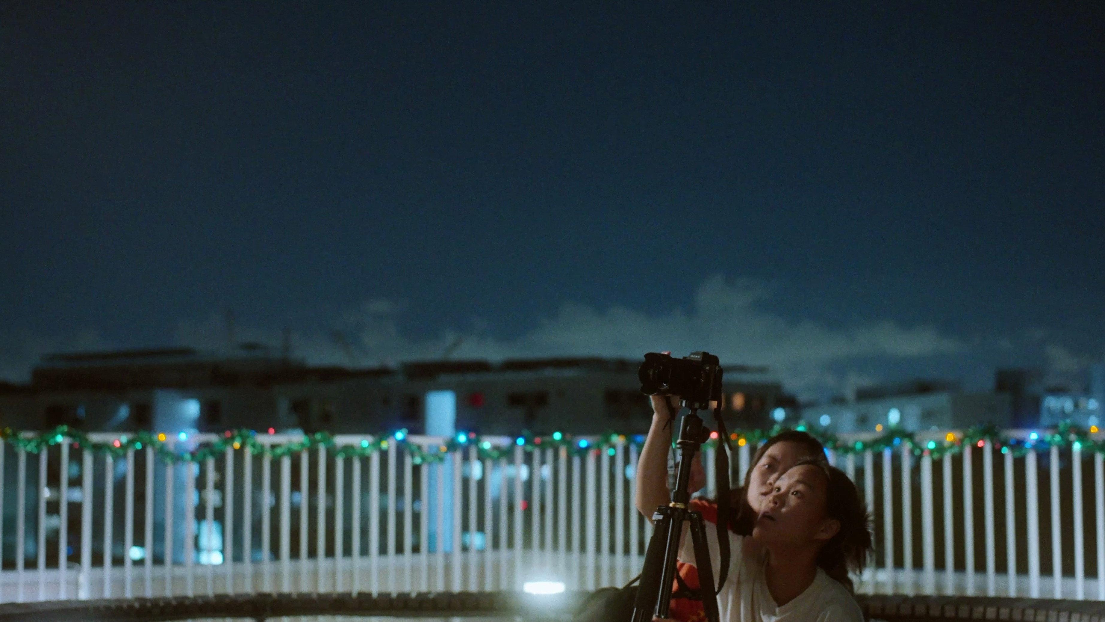 Jupiter from Kembangan 2024 movie scene