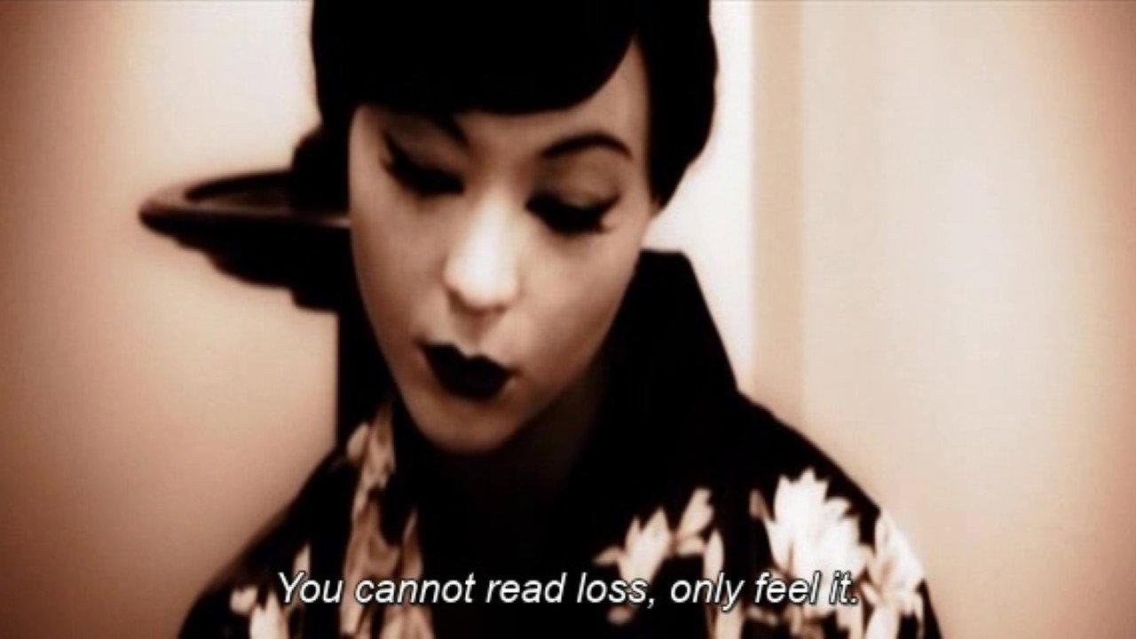 Geisha 1996 movie scene